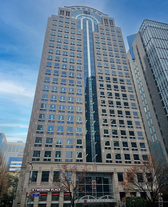 예금보험공사 전경. [예보 제공]